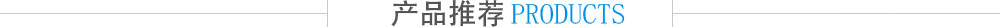 a(chn)Ʒ]